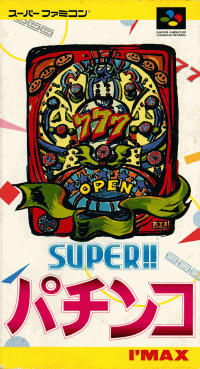 Super Pachinko Super Famicom JP box art